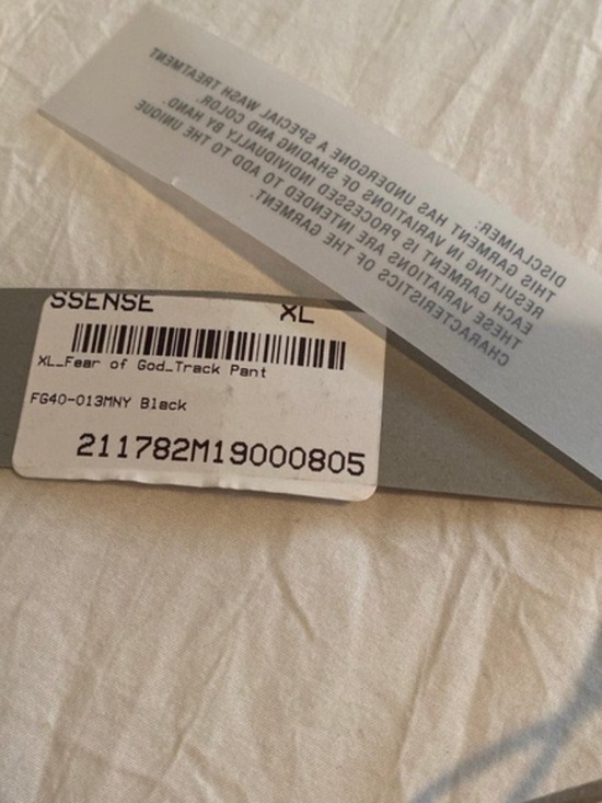 NWT Fear Of God Essentials Track Pant Men’s size XL - Picture 4 of 13
